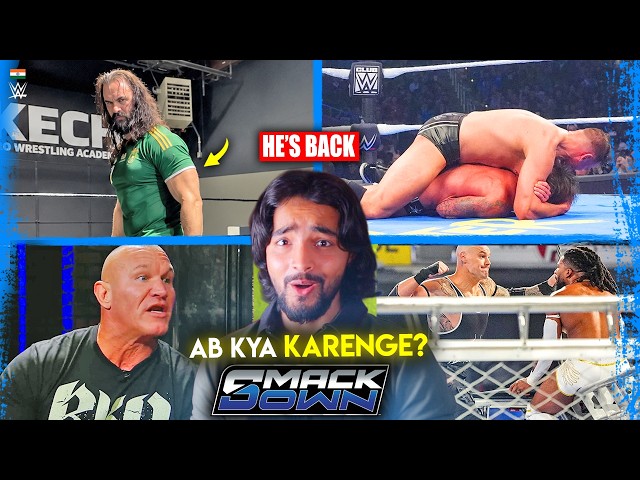 'DREW MCINTYRE⚔️🔥' Steel Cage, Randy Orton - WWE Smackdown Highlights