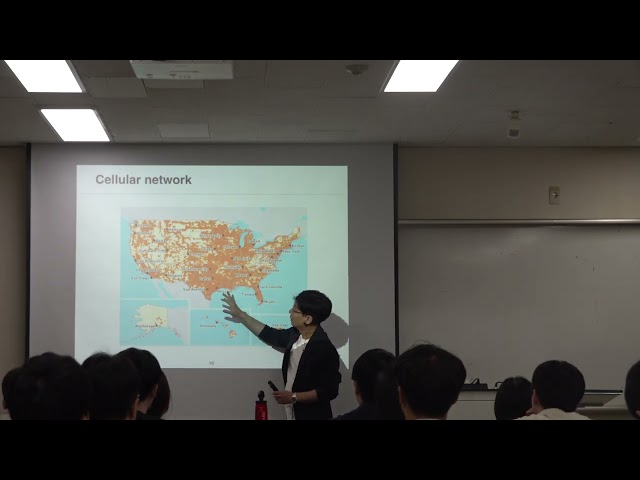 인공지능통신 Network Science - Overview