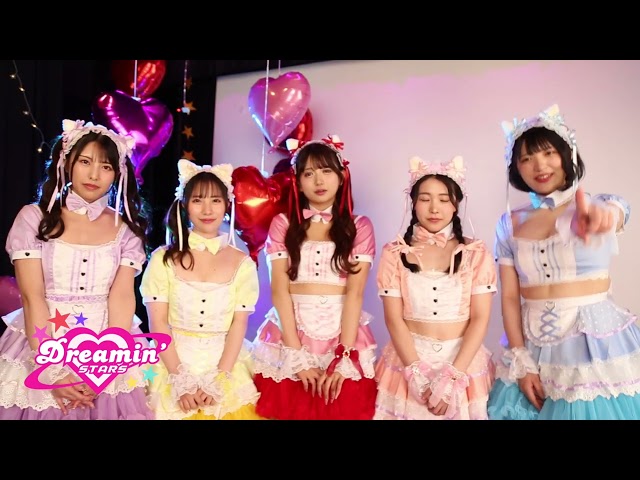 [PR Announcement] Comments from the actresses on the set of the newly available for pre-order blo...