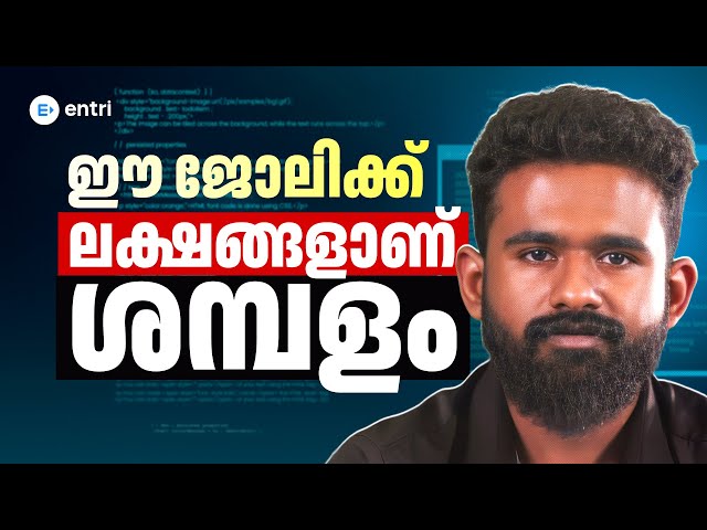 Full Stack Developer Salary in 2025 | Career Scope & Growth Explained