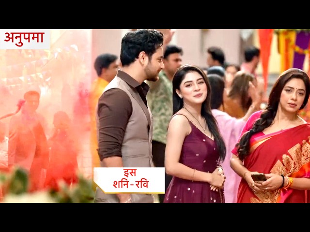 Anupamaa Serial Today Episode New Promo 24th September 2026  | Today Episode