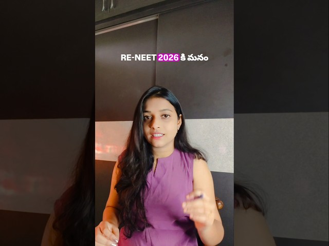 RE-NEET 2026 Documents Checklist 🚨 Don't Forget These!