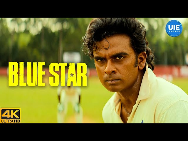 Blue Star Movie Scenes | Blue Star is a force to be reckoned with | Ashok Selvan