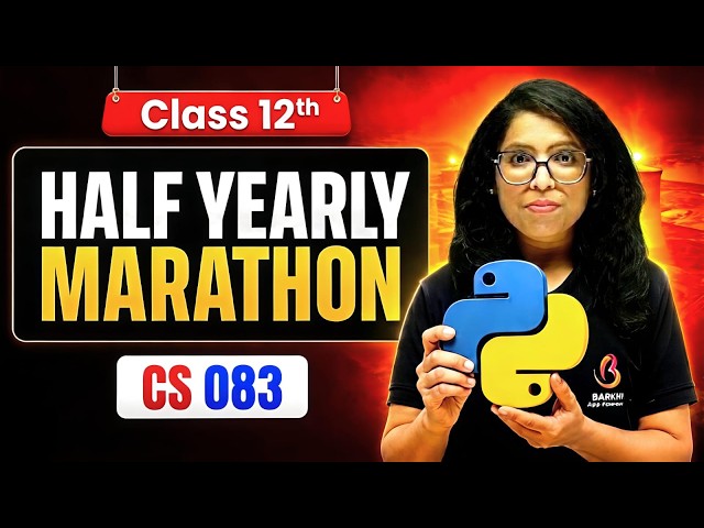 🔥WANT 100/100 IN CS 083?💯|😱CBSE Class 12 CS 083🔥 FROM HALF YEARLY TO BOARD Marathon 2027! Barkha Mam