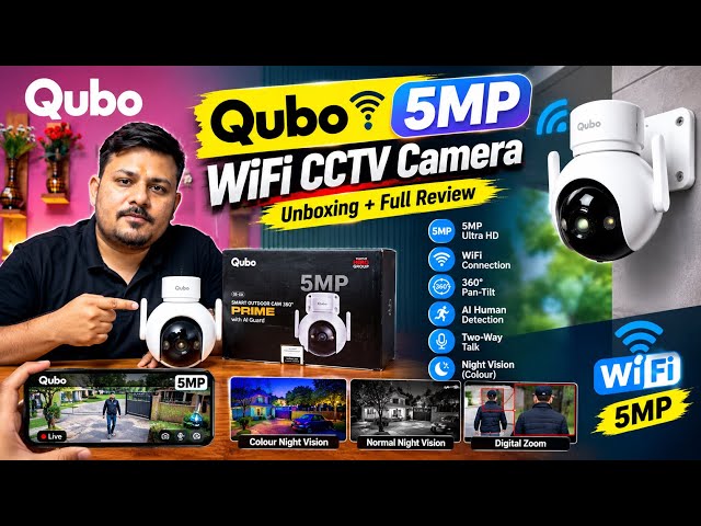 5MP 360° WiFi CCTV Camera Qubo Review | AI Guard, Night Vision & Full Features Explained