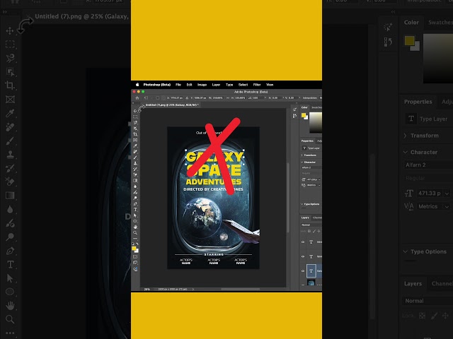 New Dynamic Text in Adobe Photoshop!