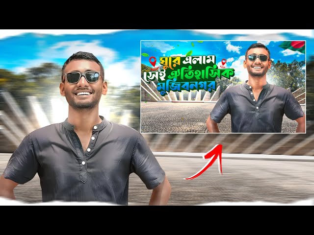 Vlog Thumbnail Make By "Nazim Editor" 🤯 Thumbnail Make Tutorial 