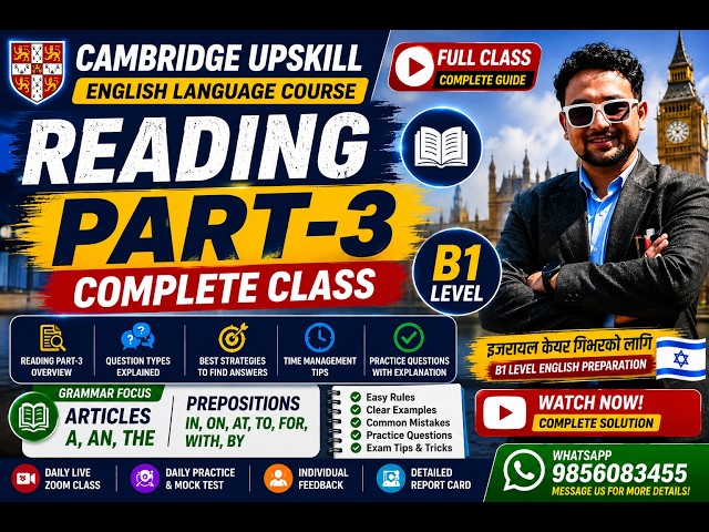 🎯 Cambridge Upskill Reading Part-3 | Complete B1 Level Class