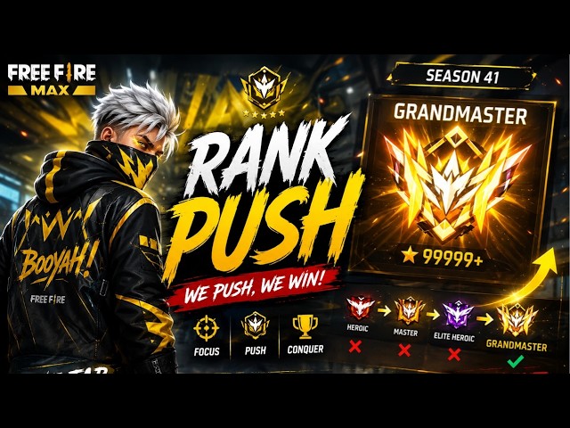 {LIVE} Agay ray baba new season chalo rank push kartay hay with fun 😂🤪