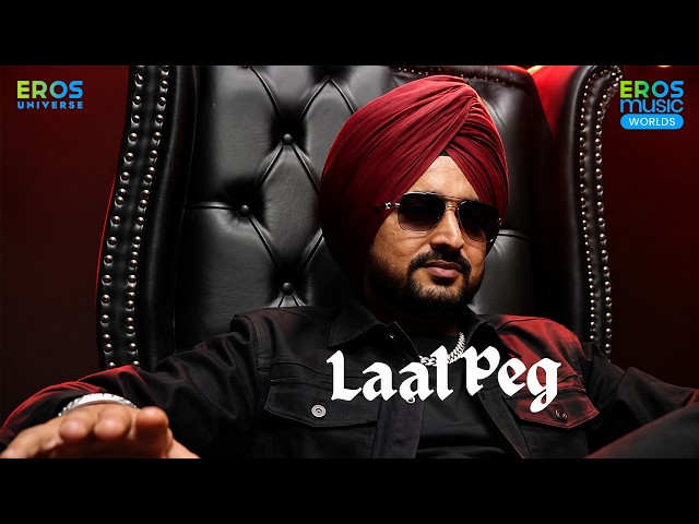 Laal Peg | Official Video Song | Latest Punjabi Hip Hop Song | Prince Virk | Eros Music World | (4K)