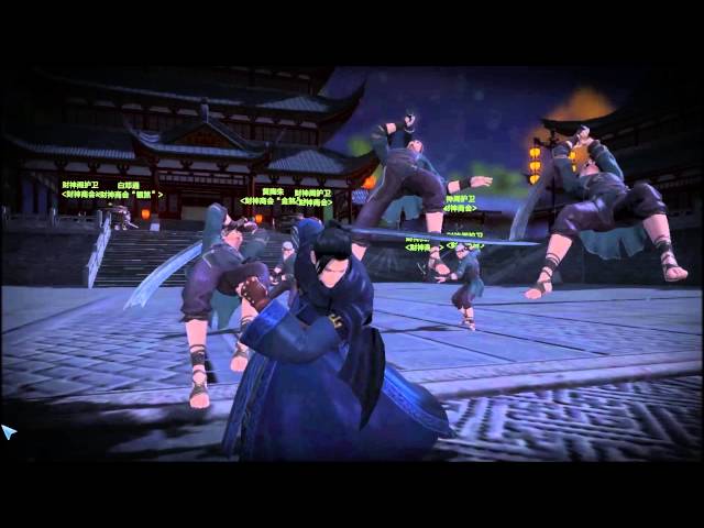 Moonlight blade online Gameplay Fr  - Givros 08