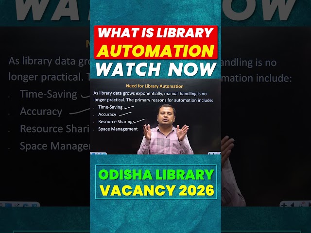 Library Automation in Library Science 🔥| ODISHA Librarian Vacancy 2026 | New Librarian vacancy 2026