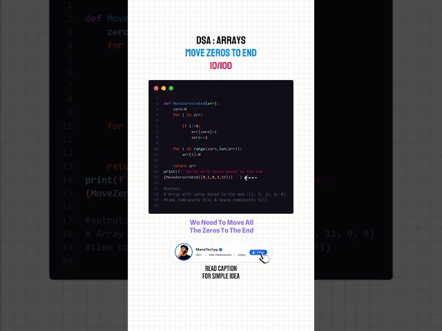 DSA Day 10/100 | Move All Zeros to End in Python | Array Problem. #dsa #python #coding #students