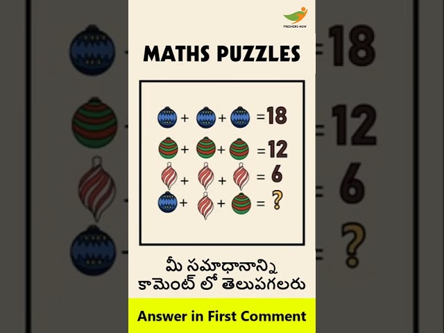 Brain Teaser | IQ Test to Test your Math Skills | Solve this Math Puzzle in 20 secs #freshersnow