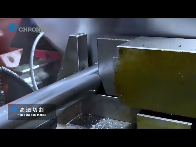 Automatic high speed sawing and chamfering machine