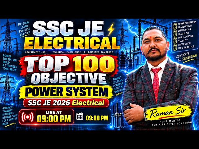 Power System Top 100 Objective 🔥 | SSC JE Electrical 2026 | Raman Sir