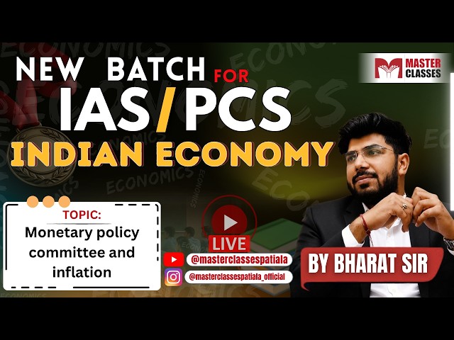 New IAS & PCS EVENING Batch | INFLATION BY BHARAT SIR | 22-09-2026 | Call  8054400797 or 7707800072
