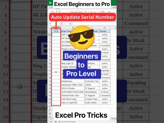 Smartest Way to Auto Fill Serial Numbers in Excel 🚀 #shorts #Excel #exceltricks