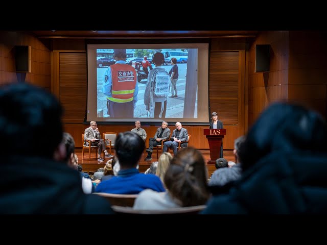 S.T. Lee Panel Discussion: Perspectives on Democracy and Citizenship in Contemporary China