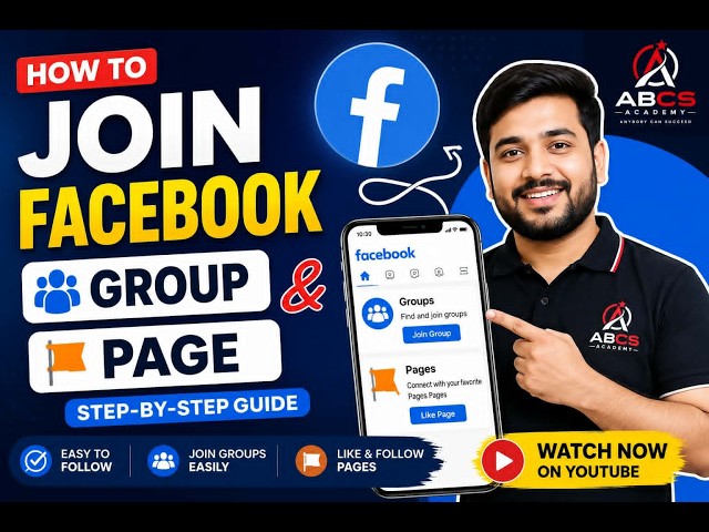 How to Join Facebook Group & Page (2026)