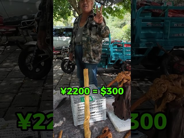 Avoid This Man In China ๐จ๐ณ