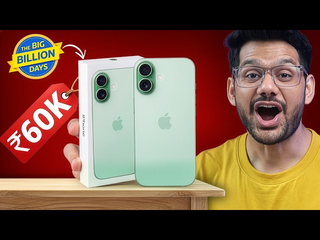 iPhone 17 Under 60K in BBD Sale Price ? 🔥 iPhone 17 Price in Big Billion Days Sale 2026