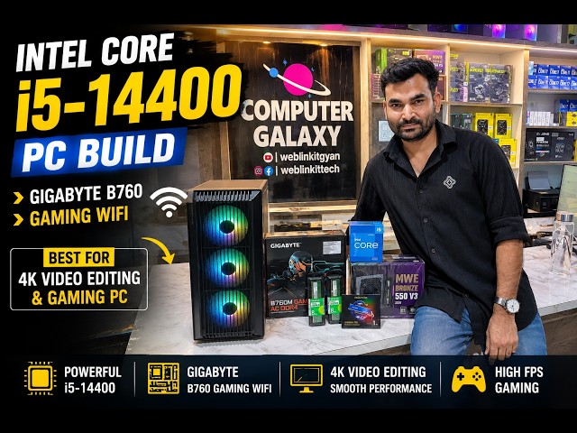 Intel Core i5-14400 PC Build | Gigabyte B760 Gaming WiFi | Best for 4K Video Editing & Gaming PC