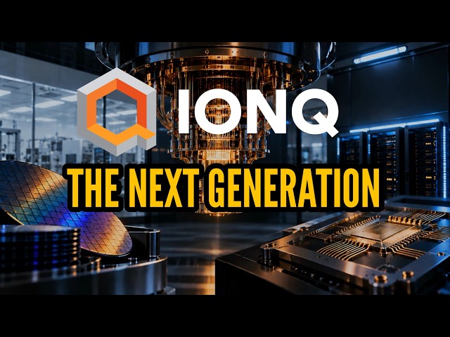 IonQ's Superion Changes Everything