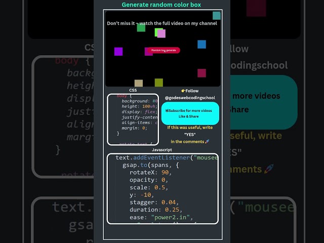 JavaScript Random Color Generator Project | Easy JS Project for Beginners 🔥