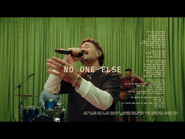 Lakewood Music | No One Else