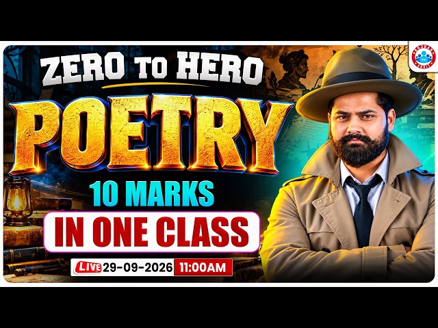 Class 12 English All Poem One Shot | Class 12 English Poetry | Poems Class 12 English | RWA