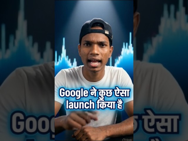 "Google का वो AI जो अब सोचता है... सिर्फ जवाब नहीं देता" #aicareers #aifoundation