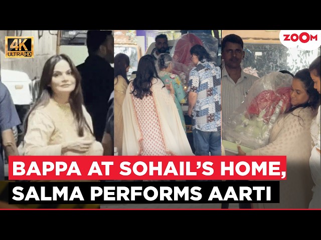 Ganesh Chaturthi: Sohail Welcomes Bappa, Salma Khan's Mother Performs Aarti, Arpita & Alvira Join