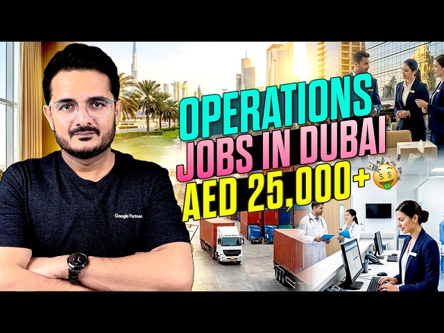 URGENT: Operations Coordinator Jobs in Dubai 2026 🇦🇪 | From 4,000 to 50,000 AED! 🚀
