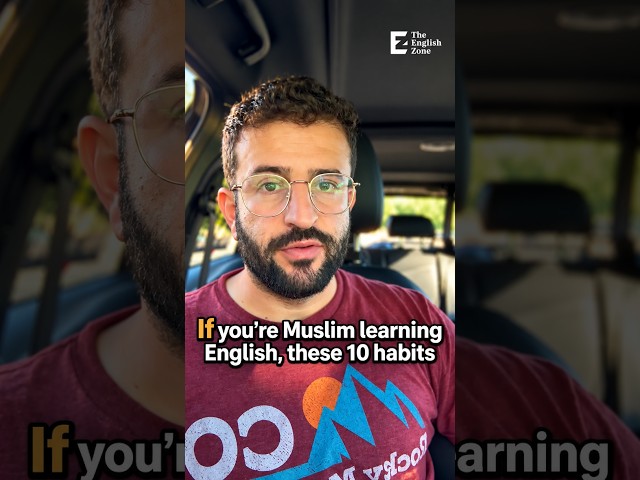 10 English Study Habits for Muslim Learners #shorts