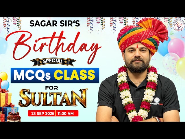Sagar Sir Birthday Special MCQ🥳🎉| RRB Nursing Superintendent 2026 | Champion Series | Concept RNA