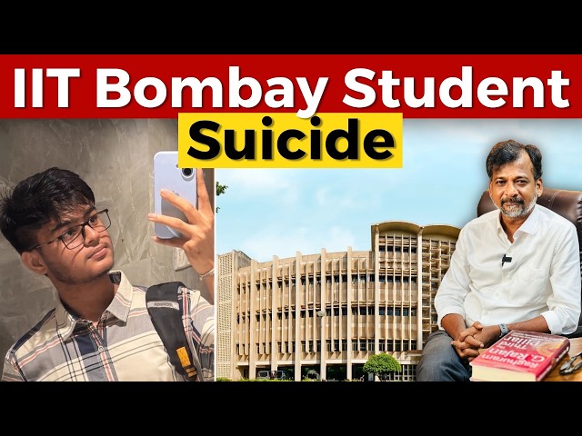 IIT Bombay Student Suicide | Israel Jebasingh | Tamil