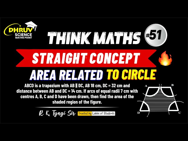 🔥 Important Question | Shaded Region of Trapezium | Class 10 Maths Ch 11 | R.K. Tyagi Sir