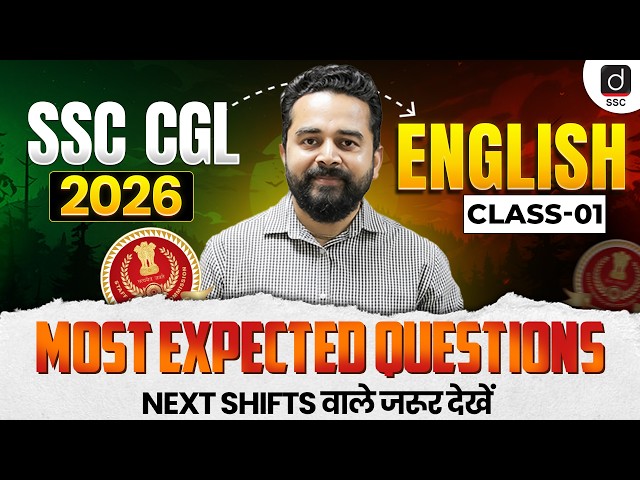 SSC CGL 2026 | English Most Expected Paper -1 | SSC CGL English Classes 2026 | by Sandeep Sir