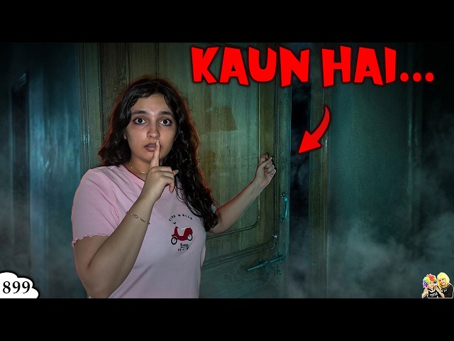 KAUN HAI | Ep 899 | Comedy Family Vlog | Aayu and Pihu Show