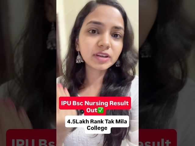 🚨 IPU B.Sc Nursing Result OUT! 😱 4 Lakh Rank Tak College Mila?