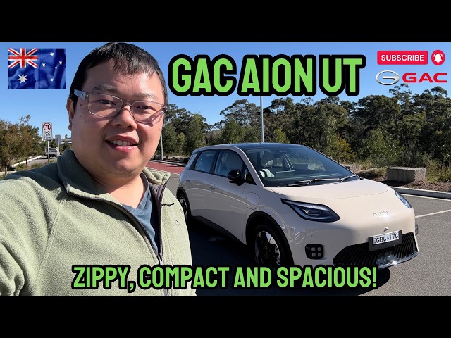 GAC Aion UT: Everything you need to know about this zippy EV with plenty of space!