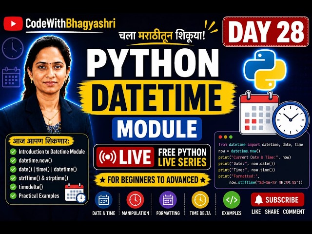 Python DateTime Module in Marathi | Day 28|  #python  #coding#viralvideo #pythontutorial