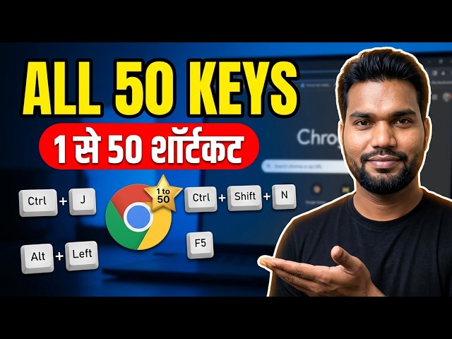Google Chrome Browser Shortcut Keys 50 | Chrome Keyboard Shortcuts | Computer Tips & Tricks
