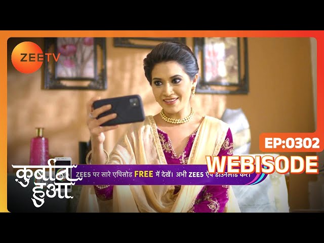 Aalekh's Ploy against Vyasji - Qurbaan Hua - Romantic Hindi TV Serial - Webi 302 - Zee TV