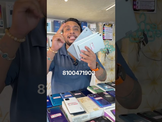 সোদপুরে ২ হাজারে প্রচুর ট্যাব কালেকশন