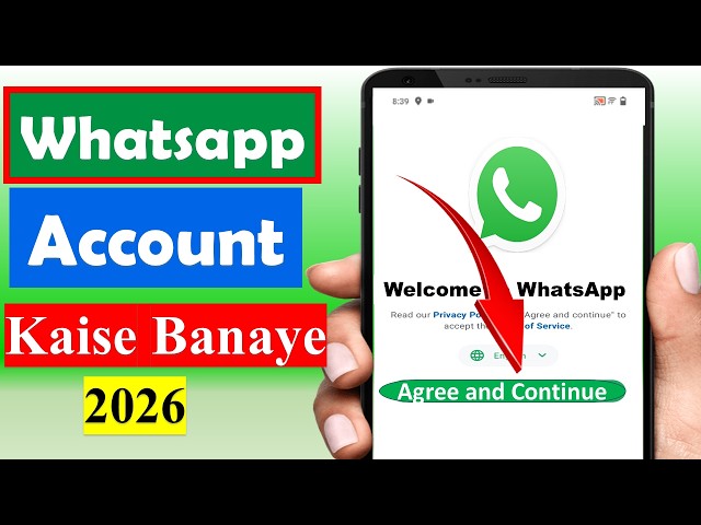 whatsapp ki id kaise banaen | How to Create WhatsApp Account | Whatsapp Banane ka Tarika