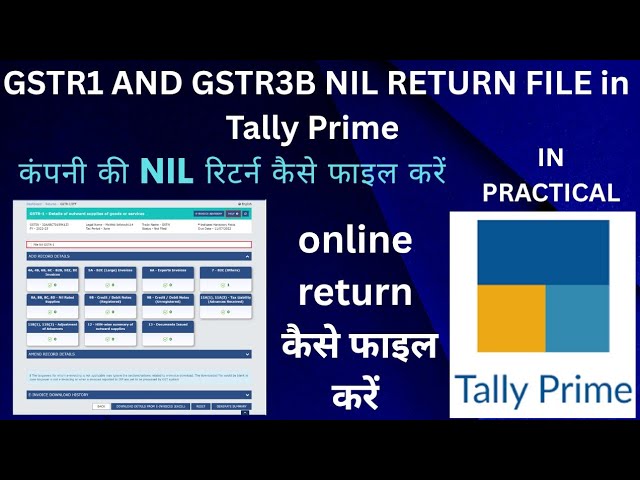 How to file nil gst return!! Gst nil return filing !!  GSTR1 nil return !! GSTR3B nil return #46