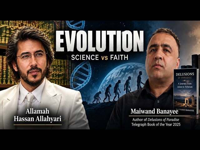Allahyari Live: Debate on Evolution/Atheism