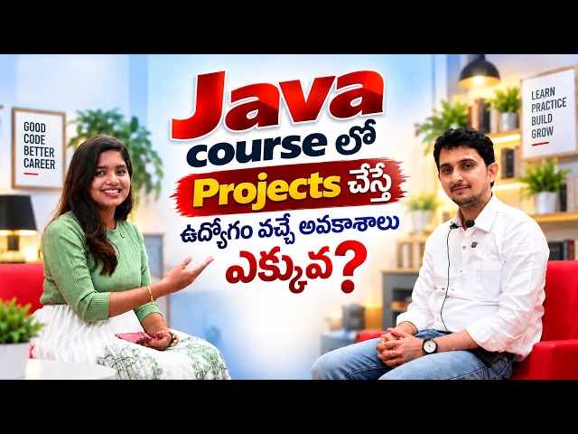 Java  course లో ఎలాంటి Projects చేస్తే ఉద్యోగం వచ్చే అవకాశాలు ఎక్కువ ! | Java Training In Hyderabad